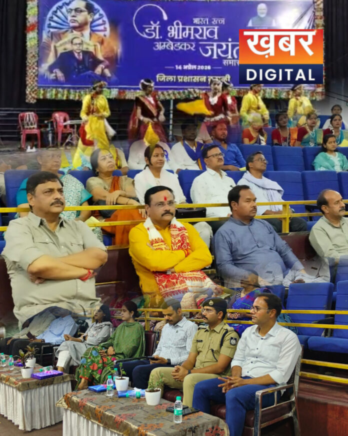 InShot 20260415 101206454 696x871