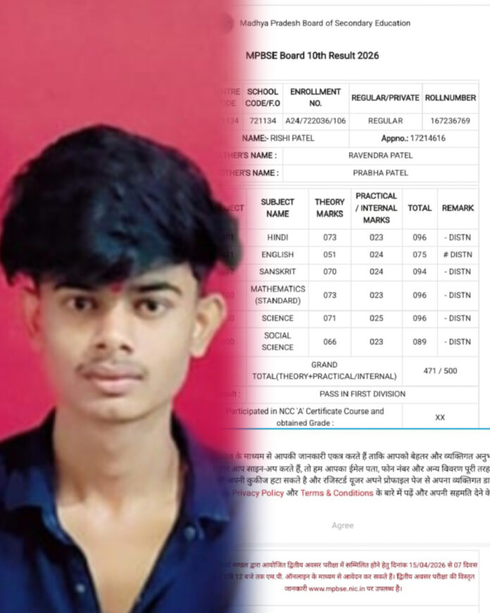 InShot 20260415 224820709 696x871