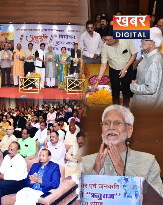 InShot 20260418 211500903 696x871