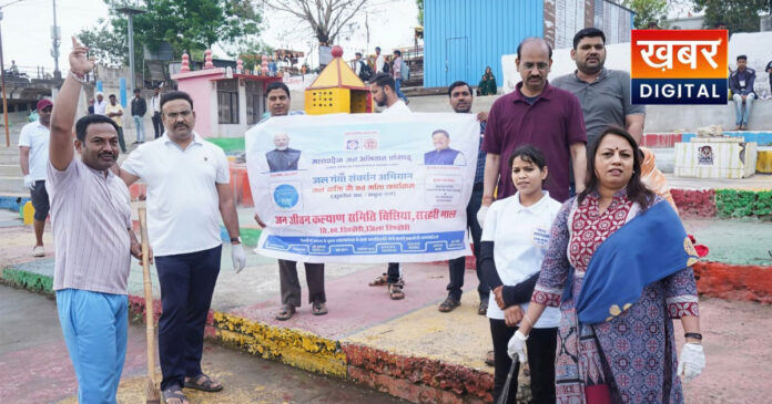 Narmada River Dindori by Collector Anju Bhadoria