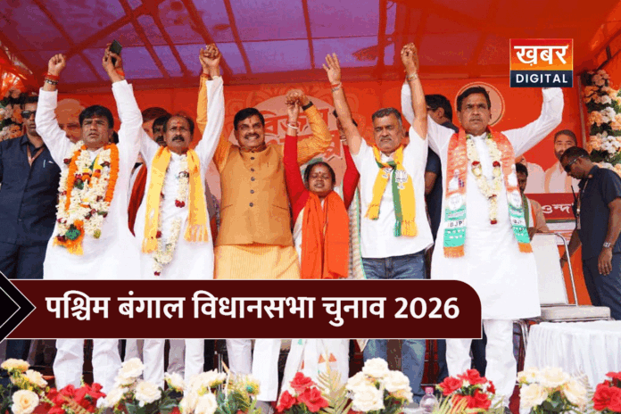 bengal election 2026 cm mohan yadav chunav prachar