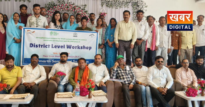 niwari mp news: today district level workshop