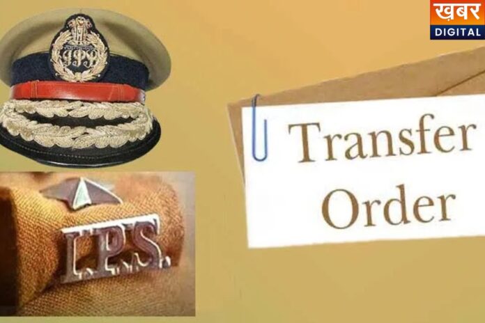 MP IPS Transfer List: IAS के बाद अब IPS अधिकारियों के होंगे तबादले, सूची देख होंगे हैरान