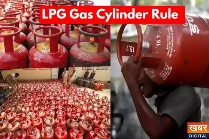 LPG Cylinder: सिलेंडर नहीं मिल रहा? बस ये काम करिये... 2-3 दिनों में होगी डिलवरी