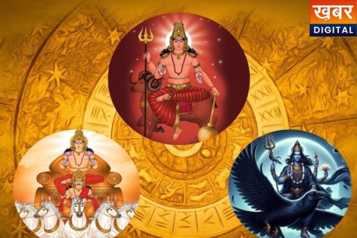 Mangal Gochar 2026: अप्रैल में इन 4 राशियों की खुलेगी किस्मत, करियर और पैसा दोनों में फायदा