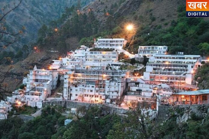 Vaishno Devi Yatra: वैष्णो देवी जाने वालों के लिए बड़ी खुशखबरी. यात्रा में होंगे 3 बड़े बदलाव