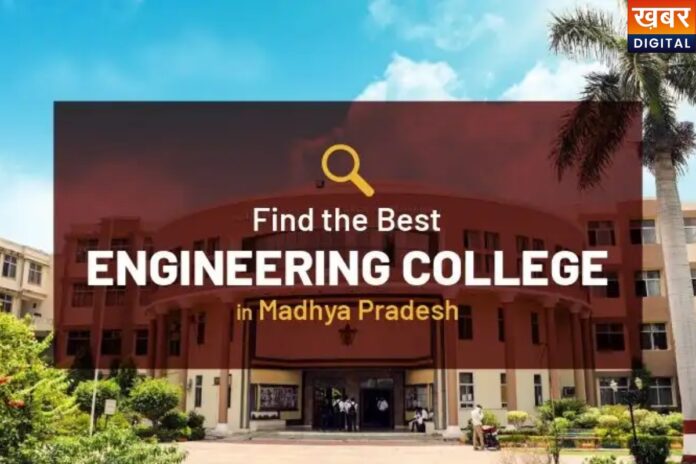 MP Top Engineering College: इंजीनियरिंग करनी है तो ये 5 कॉलेज हैं बेस्ट, लाखों में स्टूडेंट्स को मिला है पैकेज
