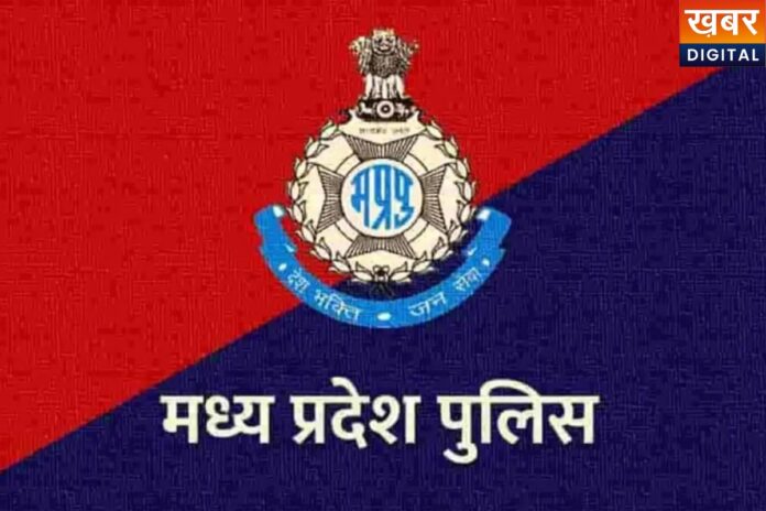 MP Police Bharti 2026: 679 पदों पर निकली वैकेंसी, ऐसे करें अप्लाई...नहीं तो छूट जाएगा मौका
