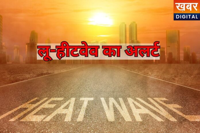 MP Weather Update: इस दिन से चलेगी लू, जानें कहां होगा कितना तापमान