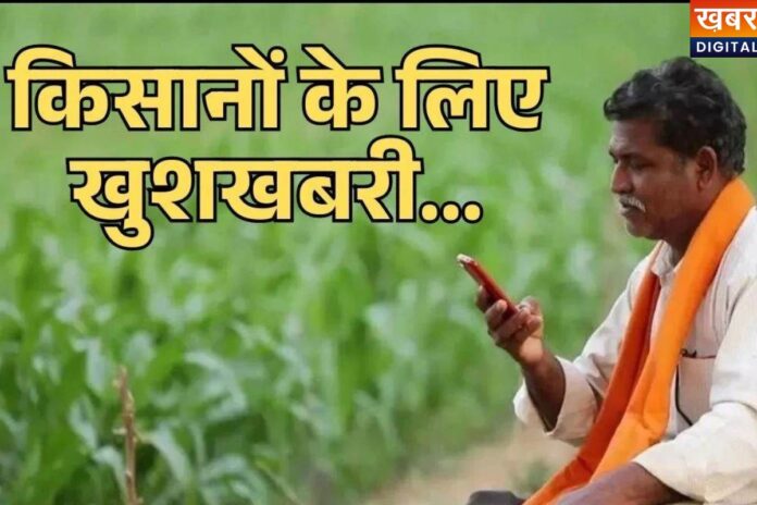 MP सरकार का बड़ा फैसला, अब कंबाइन हार्वेस्टर पर नहीं लगेगा टोल टैक्स, किसानों को सीधी राहत