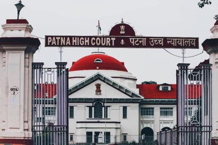 Patna High Court Vacancy 2026: पटना हाई कोर्ट में वैकेंसी, टॉप क्लास सैलरी, ऐसे करें अप्लाई