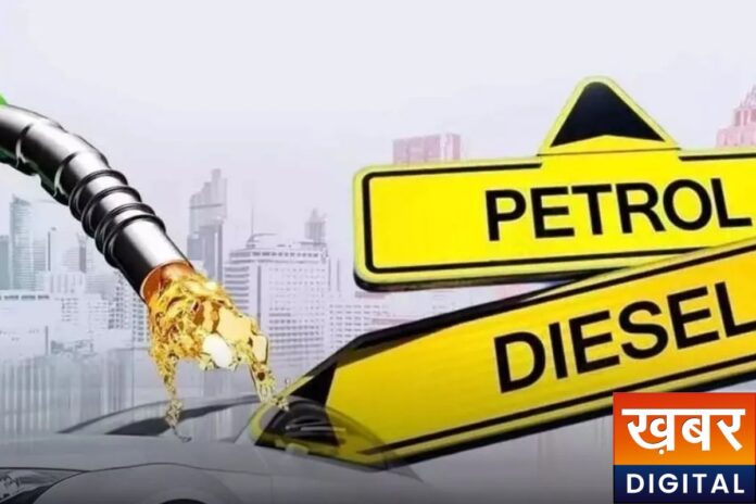 MP petrol Diesel price hike: पेट्रोल-डीजल फिर हुआ महंगा, 3 दिन में दूसरी बार बढ़े दाम, जानें नए रेट