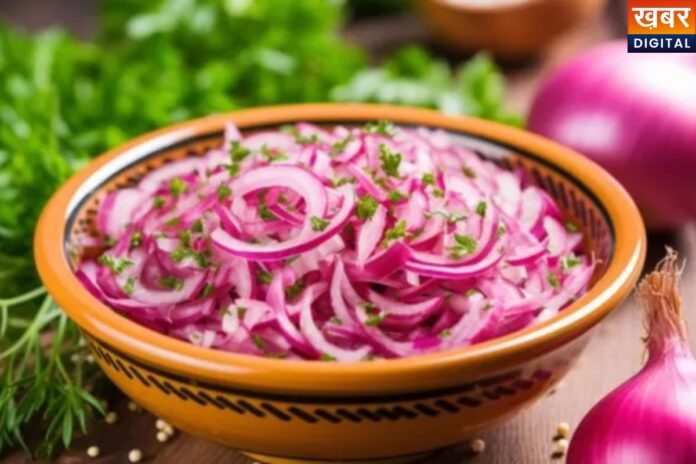 सावधान, हर किसी के लिए फायदेमंद नहीं कच्चा प्याज, जानिए किन लोगों के लिए बन सकता है खतरा