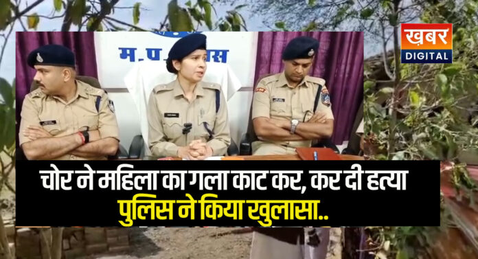 rewa crime news in hindi