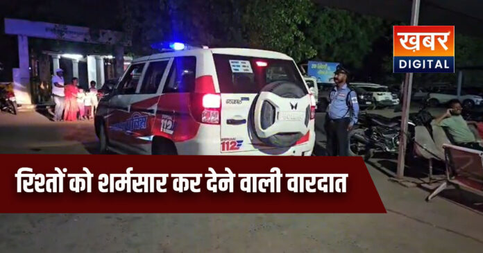 rewa crime news today mp