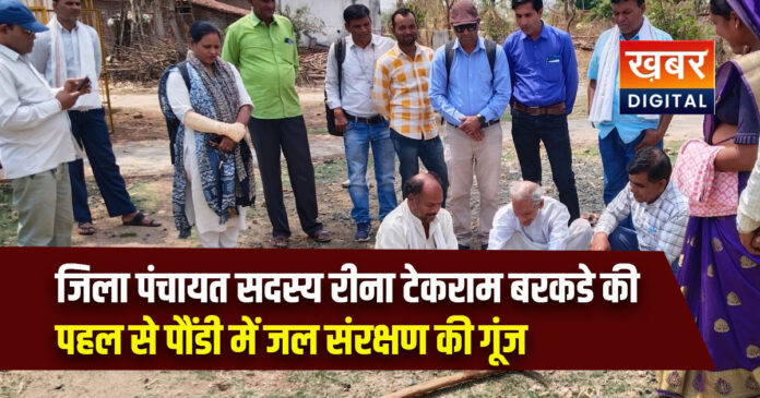 पिंक टॉयलेट का भूमिपूजन