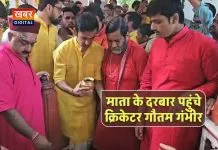 Gautam Gambhir temple visit in Pitambara Mai temple Datia
