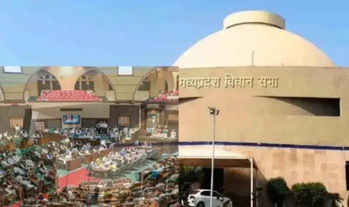 TODAY MP VIDHANSABHA NEWS IH HINDI