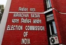 Election Commission Of India 240834195 16x9 2