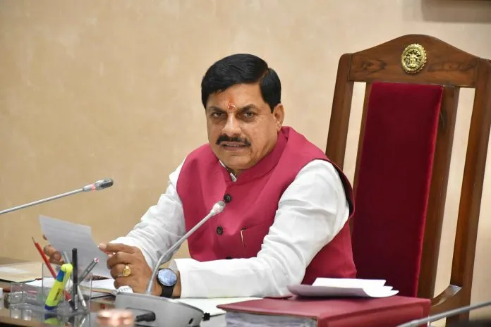 Madhya Pradesh latest news मध्यप्रदेश स्थापना दिवस 2025