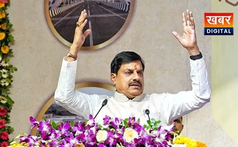 CM Mohan Yadav Announcement 2025