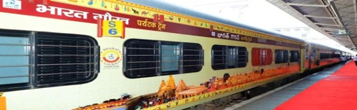 Irctc Bharat Gaurav Train Dakshin Darshan Yatra