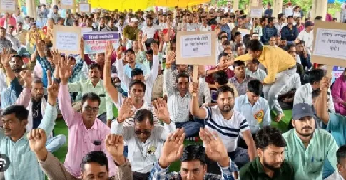 भोपाल में लगा आउटसोर्स कर्मचारियों का जमावड़ा, ‘महाक्रांति आंदोलन’ के जरिए उठाई आवाज