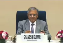 बिहार विधानसभा चुनाव: दो चरणों में होगी वोटिंग, 14 नवंबर को मतगणना