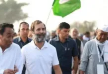 कांग्रेस पार्टी का नया प्लान, अब इस रणनीति से बूथ स्तर तक जाएगी कांग्रेस