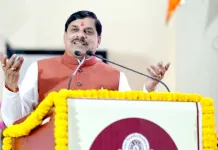 विक्रम से सम्राट विक्रमादित्य हुआ विश्वविद्यालय, सीएम डॉ. मोहन यादव ने यहीं से की थी सियासत में एंट्री