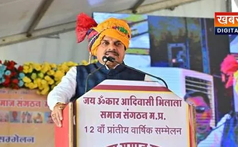 Madhya Pradesh Kisan Sammelan in Bhopal, 395 Crore Transfer