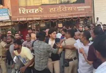 RSS प्रचारक से मारपीट के बाद बवाल, 30 लोगों पर केस दर्ज, टीआई लाइन अटैच