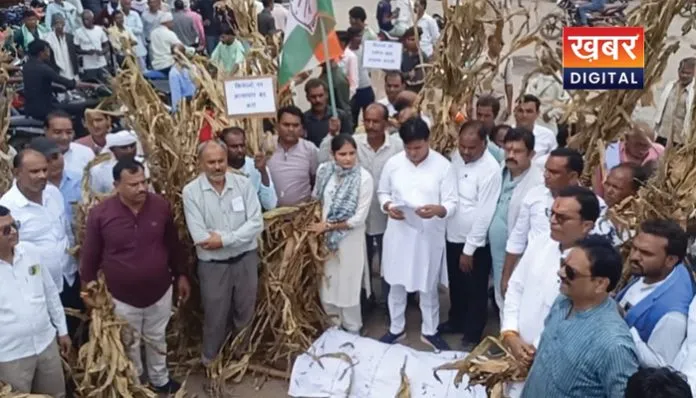 Rahli Congress protest