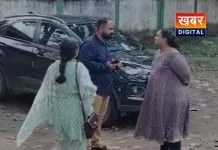 बांधवगढ़ सफारी पड़ी भारी.. पर्यटक हुए ठगी का शिकार! ऑनलाइन ठगी का मामला