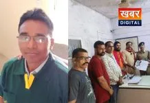 हिंदू धर्म के अपमान का मामला.. विवादित टिप्पणी पर कार्रवाई की मांग जनपद पंचायत में पदस्थ अधिकारी पर लगा आरोप