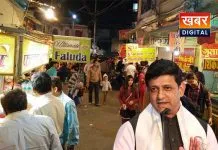 सराफा चौपाटी होगी शिफ्ट? दोबारा मैदान में व्यापारी, महापौर से करेंगे चर्चा मेयर पुष्यमित्र भार्गव से व्यापारियों ने की थी चर्चा