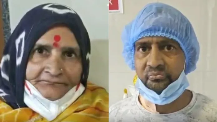 72 साल की बुजुर्ग ने दी बेटे को किडनी, 3 साल से चल रहा था बीमार