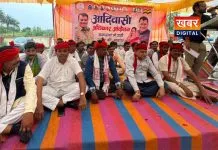 'आदिवासी अधिकार आंदोलन'... कांग्रेस नेता महेश पटेल के नेतृत्व में 22 जनमुद्दों पर गरजे लोग नायब तहसीलदार को ज्ञापन सौंपा