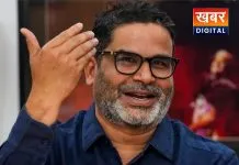 प्रशांत किशोर ने बनाया घनचक्कर.. क्या पुराने काम करने का उठा रहे फायदा? सोशल इंजीनियरिंग की एक बार फिर दिखी झलक