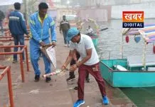 छठ पूजन के बाद चला सफाई अभियान.. लाखा बंजारा झील को किया चकाचक 400 मीटर घाट और परिसर को किया स्वच्छ