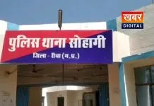 पुलिस को मिली बड़ी सफलता.. 3 नाबालिगों को ढूंढ निकाला दो आरोपियों को किया गिरफ्तार