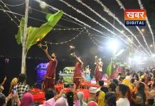 लाखा बंजारा झील किनारे गंगा आरती.. छठ व्रतियों ने लिया धर्मलाभ आस्था से भावविभोर हुए भक्त