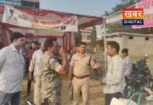 पटाखों दुकानों को लेकर प्रशासन सतर्क, अधिकारियों ने दिए निर्देश सुरक्षा मानकों को दुरुस्त रखने के दिए निर्देश