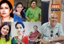 बढ़ते कदम परंपरागत संस्कृति एवं साहित्य शोध समिति.. कार्यकारिणी गठित