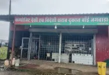 शराब दुकान पर मनमानी जारी, MRP से ज्यादा रेट पर हो रही बिक्री