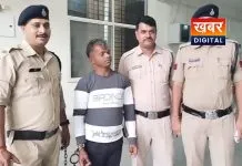 कलयुगी पिता को सजा-ए-उम्रकैद... सौतेली बेटी से किया था दुष्कर्म 2 हजार रुपये का लगाया अर्थदंड