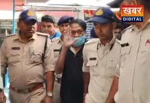 मुख्य आरोपी सलाखों के पीछे, 10 दिन का पुलिस रिमांड मीडिया कैमरों पर दिखाया हाथ, खुद को बताया निर्दोष