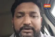 पति ने पत्नी के भाईयों से जान का खतरा... वीडियो जारी कर सुनाई आपबीती सरकार समेत प्रशासन से लगाई मदद की गुहार