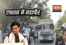 महापौर पुष्यमित्र भार्गव ने लगाई फटकार... बस ऑपरेटर पर पेनल्टी लगाने के निर्देश बस को तय जगह रोकने के निर्देश