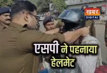 पुलिस महकमे की अनोखी पहल.. चालकों को वितरित किए निशुल्क हेलमेट पुलिस अधीक्षक ने दी समझाइश